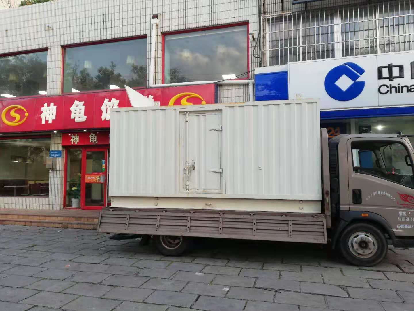 腾冲出租发电机-柴油发电机组错误的启动方式