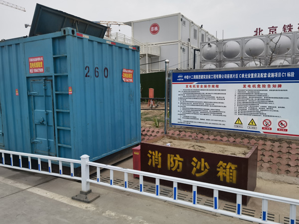 腾冲发电机租赁-电缆长度过长会对 100KW 发电机造成哪些影响？